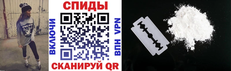 АМФЕТАМИН VHQ  купить наркоту  Болотное 
