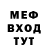 КЕТАМИН VHQ Hayden Shockley