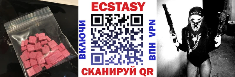 Ecstasy louis Vuitton  Болотное 