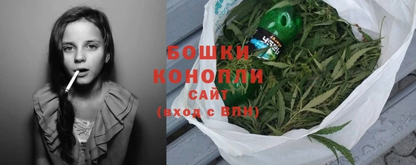 синтетический гашиш Каменногорск