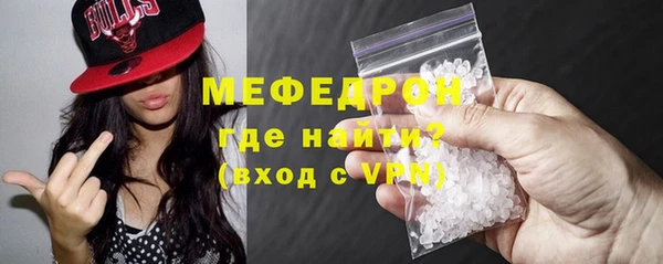 спайс Белоозёрский