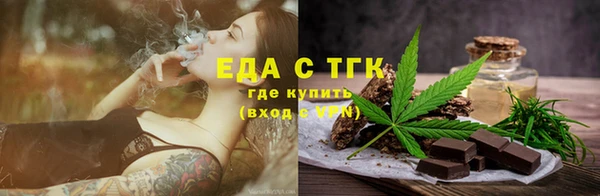mix Белокуриха