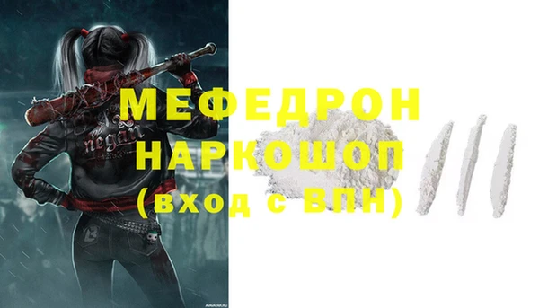 mix Белокуриха