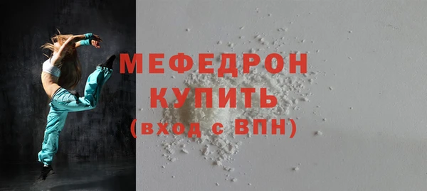 mix Белокуриха