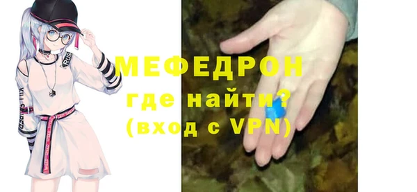 mix Белокуриха