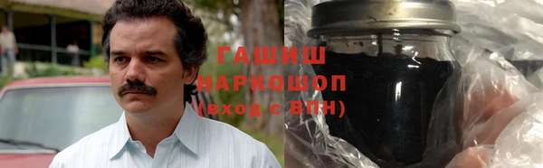 ALPHA-PVP Беломорск
