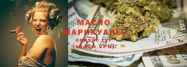 mix Белокуриха