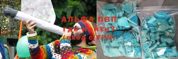 mix Белокуриха