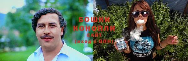 спайс Белоозёрский