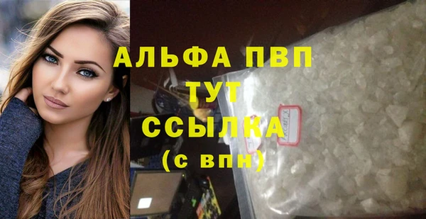 mix Белокуриха
