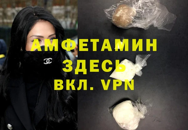 mix Белокуриха