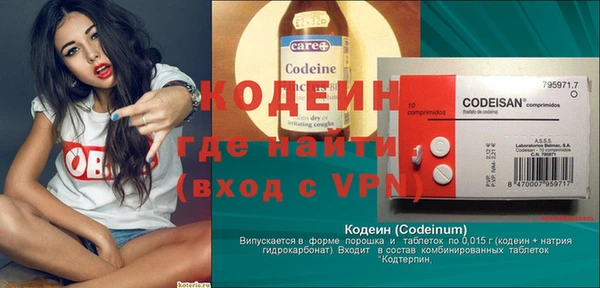 mix Белокуриха