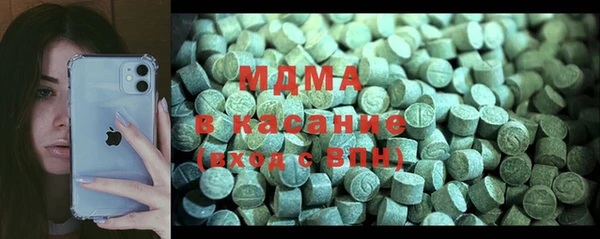 спайс Белоозёрский