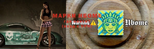mix Белокуриха