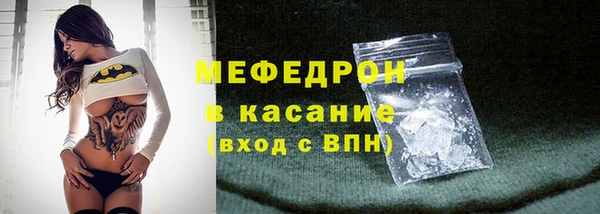 mix Белокуриха