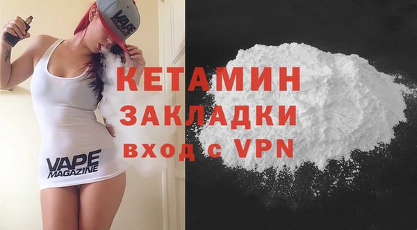 mix Белокуриха