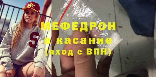ALPHA-PVP Беломорск